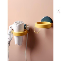 Toilet blower rack non-perforated bathroom Hair Dryer rack plastic toilet wall-mounted air duct storage shelf