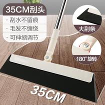 Cleaner broom toilet broom floor scraping rotating wiper bathroom sweeping floor wiper household