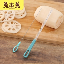 Lotus root artifact Lotus root brush mounted flower mouth brush cleaning bottle cup straw brush Lotus root hole stainless steel cleaning brush