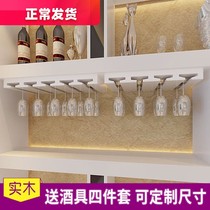 Wine cup holder hanging wine cabinet wine grid hanging cup holder solid wood tall foot cup holder upside down red wine cup holder household