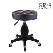 Beauty salon Nail salon chair pulley Big work roller round stool Bar bar lift barber lift beauty stool