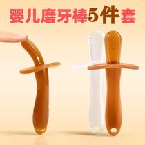 Grinding stick baby 456 months anti-eating hand-mouth glue children baby gum can be boiled food grade silicone toy