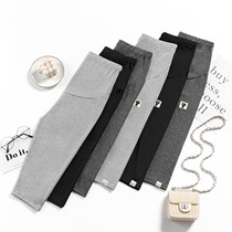 Large size pregnant women bottoming pants summer thin 7-point pants safety pants small man Capri pants summer pants