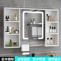 Smart solid wood bathroom mirror cabinet toilet simple vanity mirror box storage storage storage mirror cabinet with towel bar Light