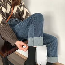 High waist curling straight jeans women loose 2021 spring and autumn new wide legs slim Joker pipe pants