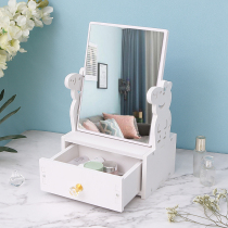Small Wind Dressing Mirror Network Red Makeup Mirror with Accessory Box Student Dormitory Desktop Household Small