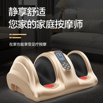 Kaidiong foot therapy machine automatic acupoint kneading press foot small leg foot foot foot home massager instrument
