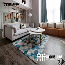 Floor leather concrete floor direct floor refurbished vintage thick wear-resistant waterproof pvc plastic sticky floor stickers
