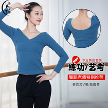 Modern classical dance costumes practice uniforms female art kowji training Tops Adult Suits cross V-collar form suits