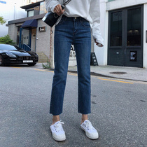 Dark blue straight pants womens nine-point spring and autumn 2021 new size small man slim high waist eight jeans