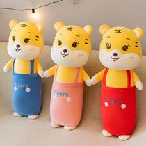 Cute Braces Tiger Plush Toy Paparazzi Girl Bed Cloth Doll Doll Holding Pillow Girl Birthday Presents New Year
