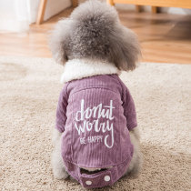New dog clothes Teddy Bomei small puppy autumn and winter clothing thickened cat puppy jacket Pet cotton coat