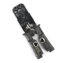 Three-purpose network Crystal Head manual wire crimping pliers multifunctional 4p6p8p mesh pliers mesh wire crimping pliers