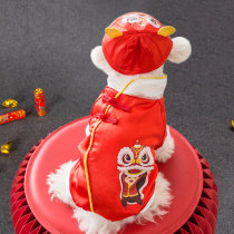 Autumn and winter new lion dance print New Year puppy four-legged cotton coat New Year festive Cat Tang dress pet clothes