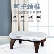 Dog Bowl Dog Basin Tray Trays Bowl Toggy Table Pets Bowls Rack Food Basin Rack High Foot Bowls For Cervical Spine Small Rice Table Dogs