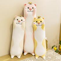 New Year Cartoon Tiger Strip Hug Pillow Plush Toy Girl Bed Big Number Boy Doll Birthday Gift
