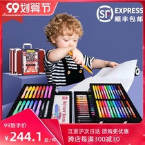 mobee painting tool set kindergarten childrens painting art Primary School students watercolor pen crayon gift box