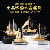 Smooth sailing sailboat ornaments simple crystal Bayi creative custom veteran souvenirs to send comrades-in-arms veterans