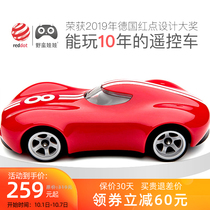 Savage doll Red Dot Award childrens educational toy rc professional drift 5 year old boy high speed remote control car model