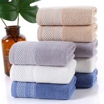 High quality towel cotton wholesale absorbent adult household wash towel gift advertising Towel logo gift