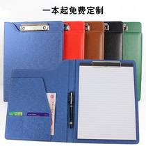 A4 thickened multi-function folder business office file clip leather sales clip data storage this document review clip signing this conference writing splint presentation clip can be customized