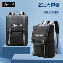 BOPAI LIFE middle school student school bag Mens double shoulder bag Multi-purpose large capacity backpack outdoor leisure travel bag