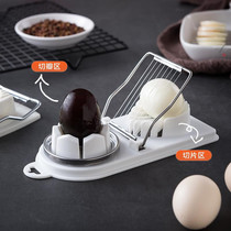 Peaked egg cutter commercial egg cutter all six stainless steel egg cutter multifunctional egg splitter fancy egg cutter
