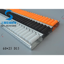 Thin wheel 15 width 60 reinforced sheet metal flow bar sheet metal aluminum alloy flow bar shelf slide rail pulley