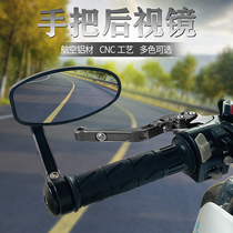 Kaiyue 500F Secoron RE3 RA2 Lifan KPM200 modified hand rearview mirror mirror retro accessories