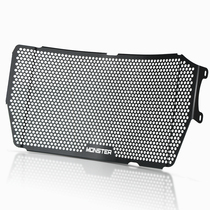 Suitable for duckadi monster 821 MONSTER821 14-21 years new modified water tank mesh protection cover