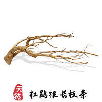 Rhododendron root branches Sink wood Water plant landscaping branches Wood climbing floral platform South American cylinder Tree-shaped fish tank twigs
