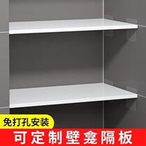 Bathroom alcove partition partition perforated storage rack free of custom toilet layered toilet storage wooden waterproof cabinet