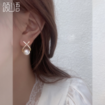 Pearl earrings female summer light luxury high-grade atmospheric earrings 2021 New Tide Korean temperament Net red earrings