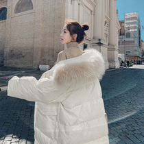 White down cotton jacket womens winter thickened cotton jacket 2021 New Korean knee long cotton coat