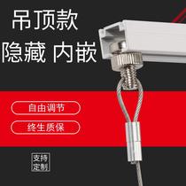 Hanging painting device track groove bar hanging code gallery painting exhibition hanging painting hook hook rope hanging mirror line accessories hanging painting line wire rope