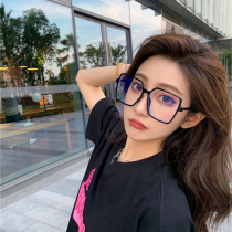 Oversized black frame female big fat round face slim Joker plain decorative glasses female anti-blue eye protection can be matched with myopia tide