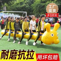 Fun Games props inflatable caterpillars tortoises and hare racing outdoor group building to expand parent-child activities game equipment