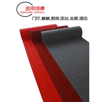 Door mat Red door mat Household floor mat Kitchen entrance doormat Home can be cut absorbent carpet