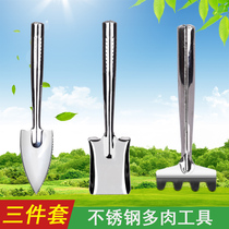  Potted flower pots ripping gadgets Household succulent tool set combination flower cultivation and planting three-piece shovel rake