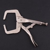 Multifunctional forceps C- type industrial grade universal use 10-inch flat-head flat-mouth afterburner fast clamp fixing tool pliers