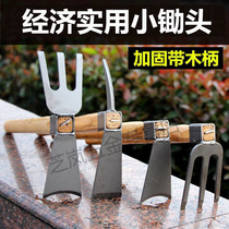 Digging bamboo shoots tool small hoe planting vegetables planting flowers digging soil loosening wasteland rake agricultural outdoor all-steel thickening household