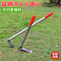  Household vegetable planting tools Agricultural tools All-steel small hoe Outdoor gardening mini soil digging flower planting hoe Small agricultural hoe