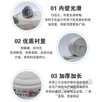 Fire hose 65 national standard water pipe water bag 2 5 inch 2 inch 3 fire hydrant 8 Type 20 m 25 m joint fire fighting equipment