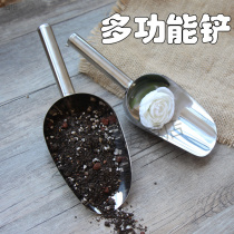Fleshy gardening tools stainless steel shovel digging shovel shovel outdoor home flower planting potted plants