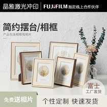 Nordic 6 7 8-inch photo washing and developed into a photo frame hanging wall table ornaments printing photos three frames customized