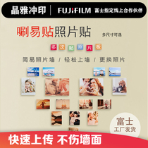 Fuji photo wall stickers DIY creative repeated use of nail-free and punch-free self-adhesive board background decoration photos