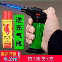 Lighter long handle moxibustion special artifact point moxibustion moxibustion moxibustion moxibustion moxibustion moxibustion moxibustion moxibustion