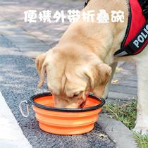 Fou special dog silicone gel folding bowl for drinking water bowls portable and environmentally friendly cutlery with hooks convenient for dog bowls