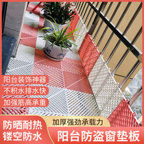 Balcony anti-falling mesh protective pad support plate sealing window sill net plastic mesh anti-drop pad decoration high temperature bracket