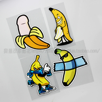 Change decoration creative personality electric motorcycle decal body sticker painting evil connotation spoof laugh banana sticker